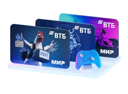 Дебетовая детская карта ВТБ